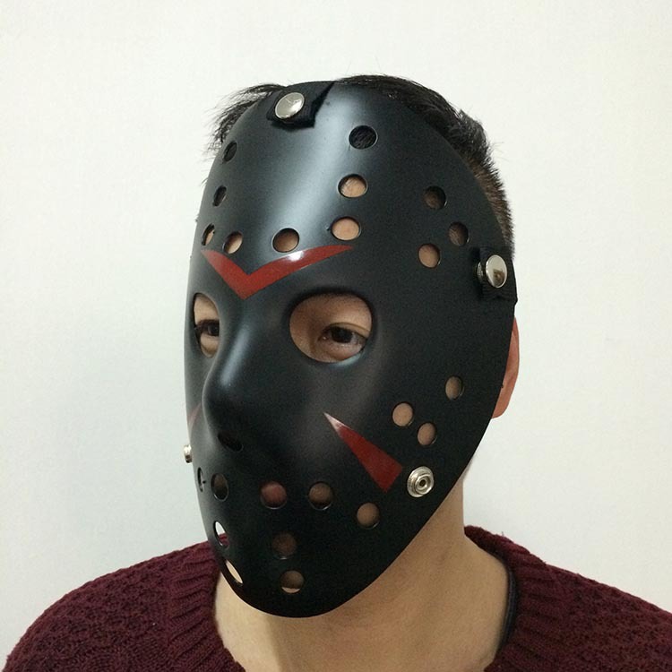 Opdagelse Vejfremstillingsproces falsk Black Jason Mask | Mask Kingdom