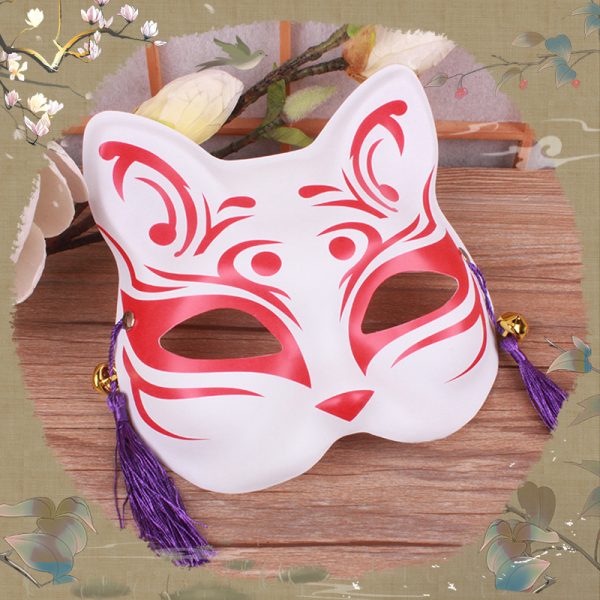 Kitsune Half Mask