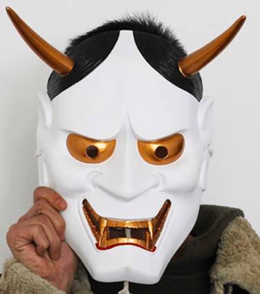 Oni Demon Mask white color